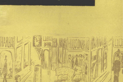 《 ᠹᠢᠽᠢᠺ᠎ᠦᠨ ᠶᠢᠷᠳᠢᠨᠴᠤ᠎ᠶᠢᠨ ᠭᠠᠢᠬᠠᠯᠲᠠᠢ ᠤᠴᠠᠷᠠᠯ᠎ᠤᠳ 》